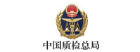 中国 质检 总局-中国质检总局